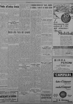 giornale/TO00207033/1933/settembre/85