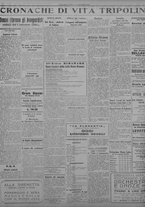 giornale/TO00207033/1933/settembre/88
