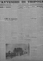 giornale/TO00207033/1933/settembre/93