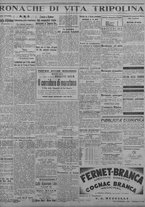 giornale/TO00207033/1934/agosto/107
