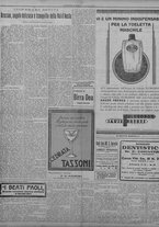 giornale/TO00207033/1934/agosto/12