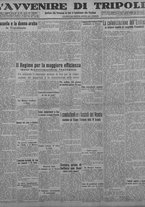 giornale/TO00207033/1934/agosto/17