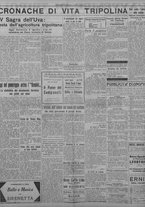 giornale/TO00207033/1934/agosto/18
