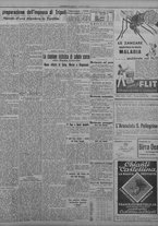 giornale/TO00207033/1934/agosto/3
