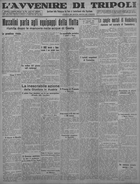 L'avvenire di Tripoli : quotidiano della Federazione fascista della tripolitania