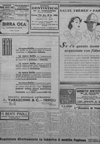 giornale/TO00207033/1934/agosto/34