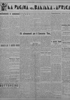 giornale/TO00207033/1934/agosto/4
