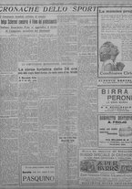 giornale/TO00207033/1934/agosto/50