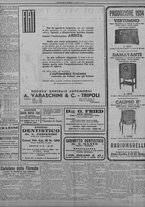 giornale/TO00207033/1934/agosto/52