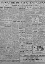 giornale/TO00207033/1934/agosto/6