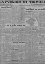 giornale/TO00207033/1934/agosto/65
