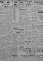 giornale/TO00207033/1934/agosto/67