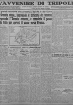 giornale/TO00207033/1934/agosto/71