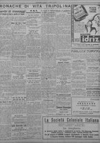 giornale/TO00207033/1934/agosto/73