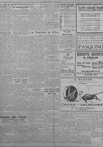 giornale/TO00207033/1934/agosto/76