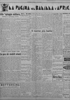 giornale/TO00207033/1934/agosto/78