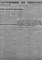 giornale/TO00207033/1934/agosto/79