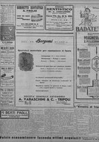 giornale/TO00207033/1934/agosto/8