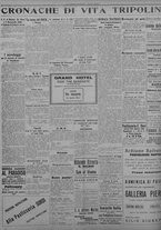 giornale/TO00207033/1934/aprile/2