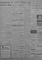 giornale/TO00207033/1934/dicembre/102