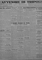 giornale/TO00207033/1934/dicembre/105