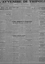 giornale/TO00207033/1934/dicembre/109