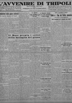 giornale/TO00207033/1934/dicembre/11