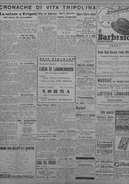 giornale/TO00207033/1934/dicembre/110