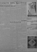 giornale/TO00207033/1934/dicembre/17