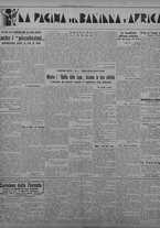 giornale/TO00207033/1934/dicembre/18