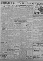 giornale/TO00207033/1934/dicembre/2