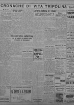 giornale/TO00207033/1934/dicembre/20