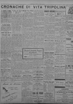 giornale/TO00207033/1934/dicembre/6