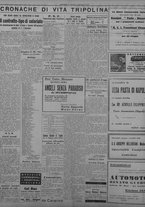 giornale/TO00207033/1934/dicembre/72