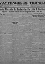 giornale/TO00207033/1934/dicembre/75