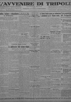 giornale/TO00207033/1934/dicembre/79