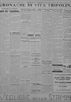 giornale/TO00207033/1934/febbraio/10