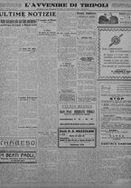 giornale/TO00207033/1934/febbraio/12