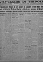 giornale/TO00207033/1934/febbraio/13