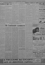 giornale/TO00207033/1934/febbraio/15