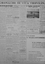 giornale/TO00207033/1934/febbraio/2