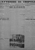 giornale/TO00207033/1934/febbraio/5