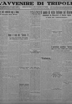 giornale/TO00207033/1934/febbraio