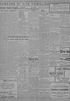 giornale/TO00207033/1934/giugno/108