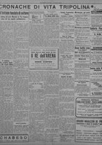 giornale/TO00207033/1934/giugno/112