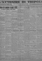 giornale/TO00207033/1934/giugno/119