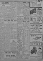 giornale/TO00207033/1934/giugno/15