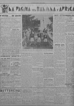 giornale/TO00207033/1934/giugno/20