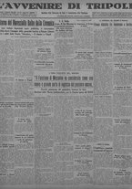 giornale/TO00207033/1934/giugno/27