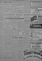 giornale/TO00207033/1934/giugno/29